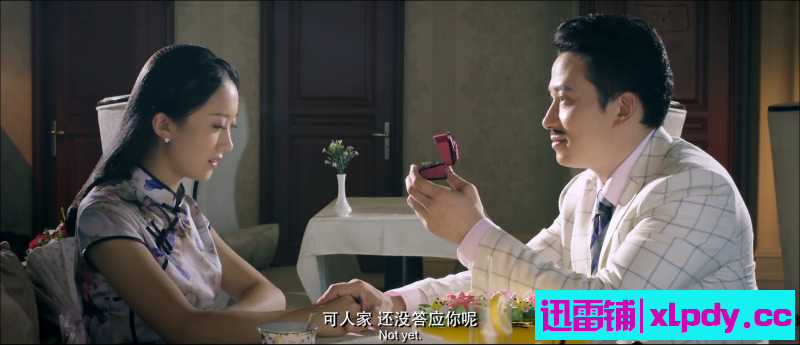 点击在新窗口查看完整图片 雏鸟的天空.Heaven.of.Nestling.2016.